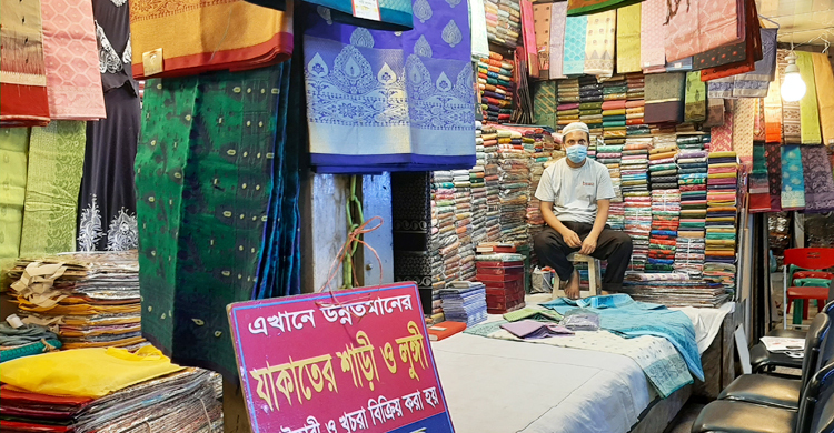 বিক্রি ভালো না, তবুও আলহামদুলিল্লাহ