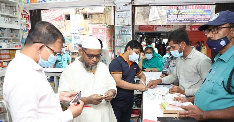 ভোক্তাস্বার্থ বিরোধী অপরাধ: ১০৪ প্রতিষ্ঠানকে জরিমানা