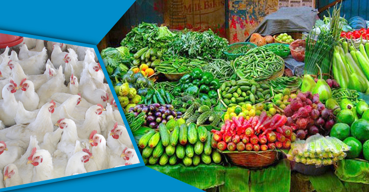 দাম বেড়েছে সবজি, মুরগির