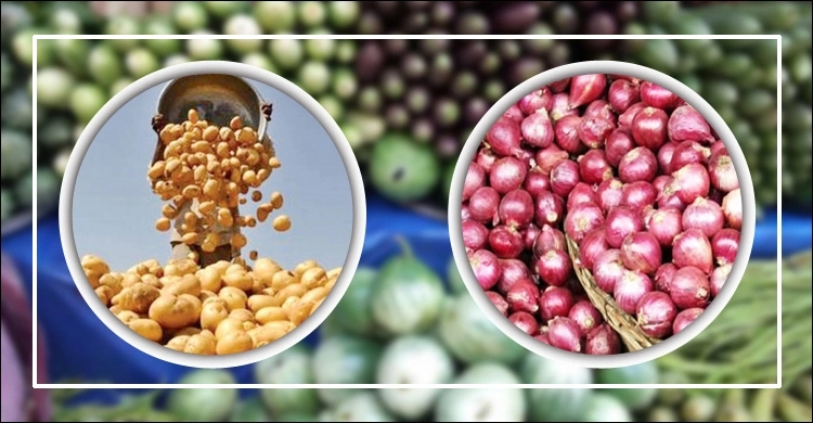 দাম কমেছে আলু-পেঁয়াজের