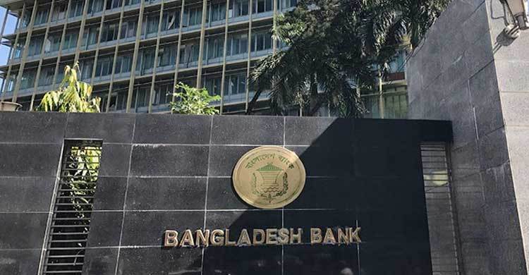 ব্যাংক খাতে প্রভিশন ঘাটতি ৬ হাজার ৬৫৫ কোটি টাকা