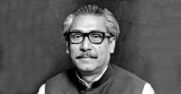 বঙ্গবন্ধুর জীবন ও কর্ম নিয়ে শুরু হচ্ছে সপ্তাহব্যাপী প্রদর্শনী
