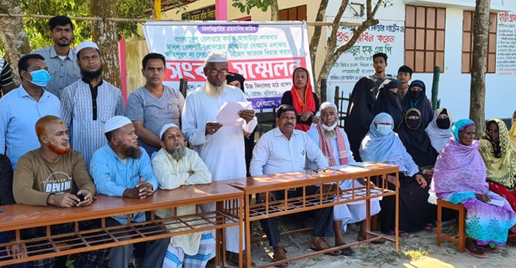 ক্ষতিপূরণ না পেয়ে উচ্ছেদ আতঙ্কে শতাধিক পরিবার