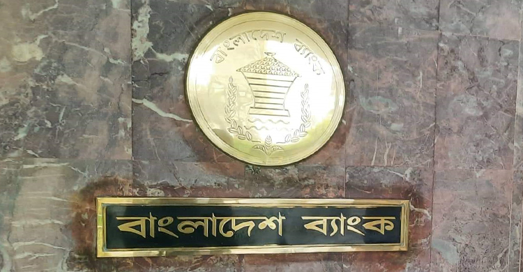 এজেন্ট ব্যাংকিংয়ে আমানত কমেছে ৯৬৮ কোটি টাকা