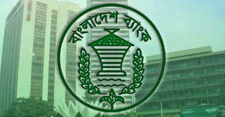 লাইসেন্স মেলেনি দুই ব্যাংকের
