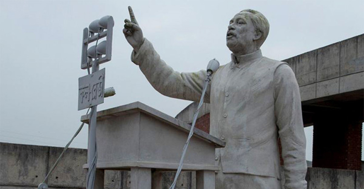 বঙ্গবন্ধুর ম্যুরালের নিরাপত্তা নিশ্চিত করতে হাইকোর্টের নির্দেশ