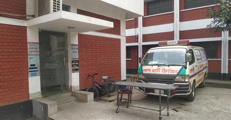 ব্রাহ্মণবাড়িয়ায় এক বছরে ৪৪১ ময়নাতদন্তের ৩১৩টিই আত্মহত্যার