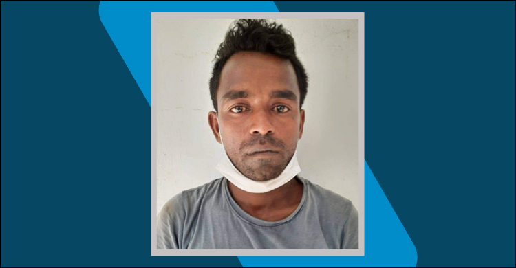 মেয়েকে বিরক্ত, প্রতিবাদ করায় মাকে জুতাপেটা