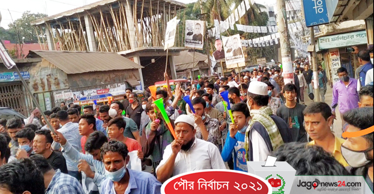 পুলিশ দেখে উটপাখির মিছিল হয়ে গেল নৌকার