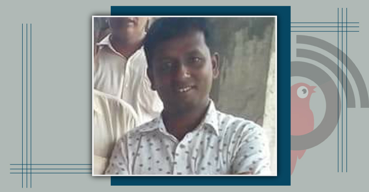 ব্রাহ্মণবাড়িয়ায় মৃত ব্যক্তিকে জীবিত বানিয়ে জমি লিখে নেয়ার অভিযোগ