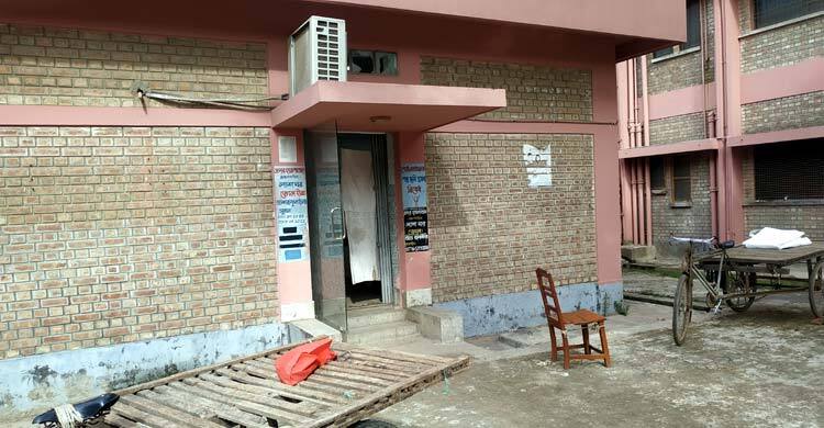 সন্ধ্যায় নিখোঁজ, সকালে বিলে মিলল দুই শিশুর মরদেহ