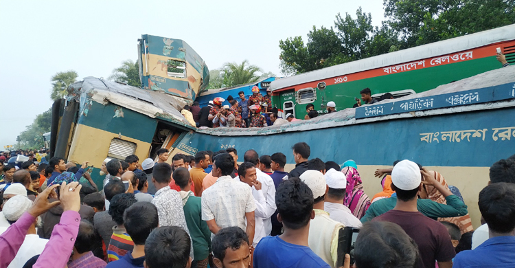 ট্রেন দুর্ঘটনায় ১৬ জন নিহতের ঘটনায় অপমৃত্যুর মামলা