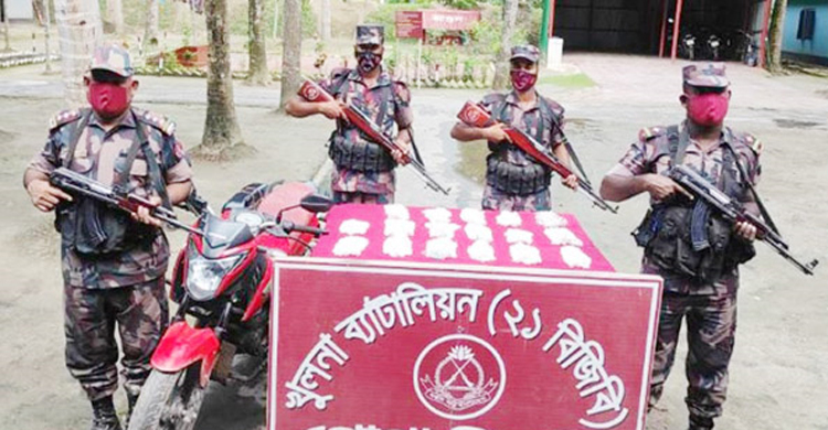 শার্শা সীমান্ত থেকে ১৮ কেজি রুপা জব্দ