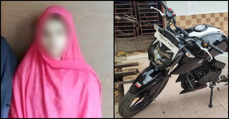 স্ত্রীকে প্রেমিকা সাজিয়ে কিশোরের মোটরসাইকেল ছিনতাই