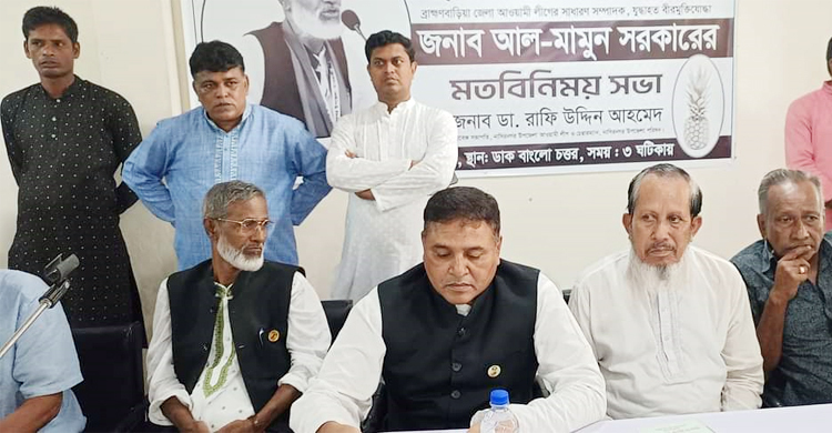 আওয়ামী লীগ প্রার্থীর ‘প্রচারণায়’ এমপি ফরহাদ