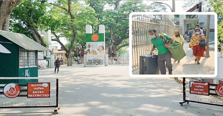 ১ মিনিটে আজকের বাংলাদেশ | ২১ জুন ২০২১