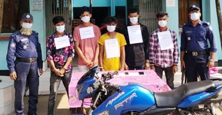 বেগমগঞ্জে ছিনতাই চক্রের ৫ সদস্য গ্রেফতার