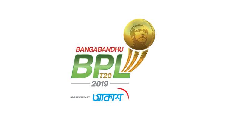 দর্শক আগ্রহের ওপর নির্ভর করছে টিকিটের মূল্য