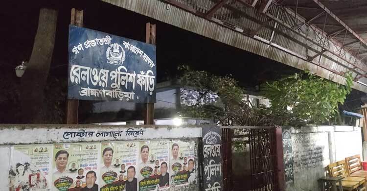 ব্রাহ্মণবাড়িয়া রেল স্টেশনে দুদকের অভিযান, আটক ১