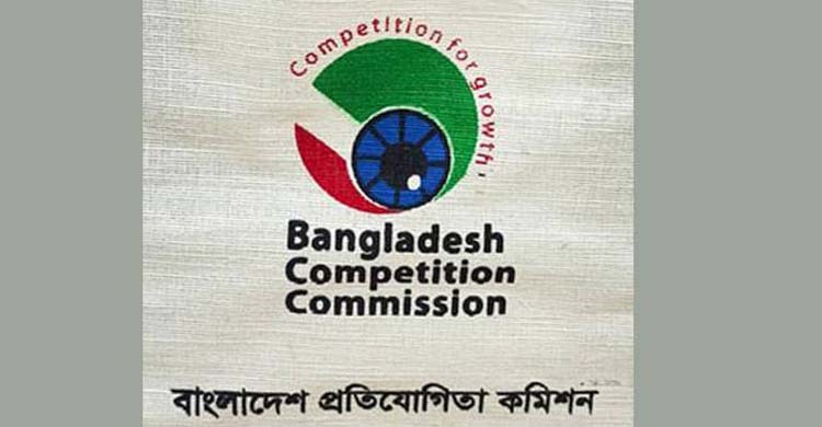 পেঁয়াজের বাজার নিয়ে সেমিনার