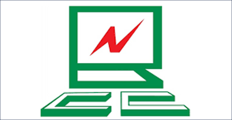 কম্পিউটার কাউন্সিল পরিচালক বরকতউল্লাহ’র মেয়াদ বাড়ল