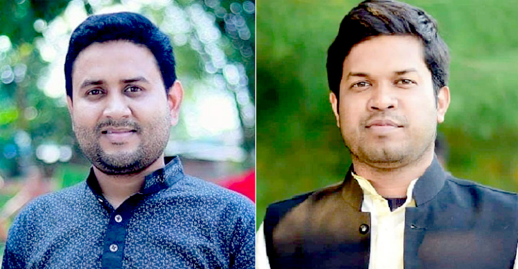 ৭ বছর পর রাজশাহী নগর ছাত্রলীগের আংশিক কমিটি