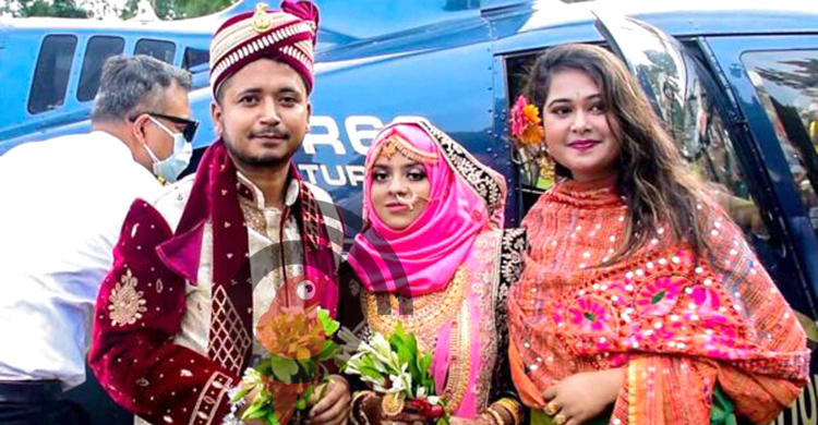 নববধূকে হেলিকপ্টারে বাড়ি নিলেন ছাত্রলীগ নেতা
