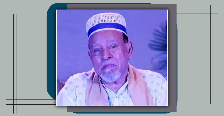 ফেনী সদর উপজেলা চেয়ারম্যান আবদুর রহমান বিকম মারা গেছেন