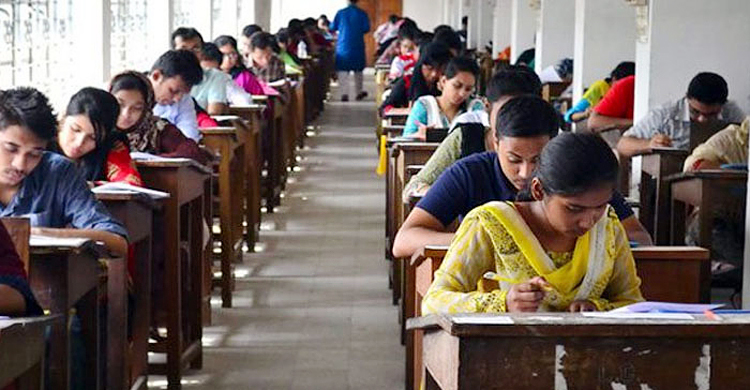 ৪১তম বিসিএস : পরীক্ষা কেন্দ্রে যেসব জিনিস আনা নিষেধ