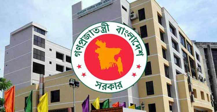 বিসিএসের বিজ্ঞপ্তি প্রতিবছর নভেম্বরে, চূড়ান্ত ফল এক বছরেই