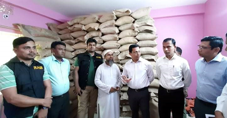 আড়াই হাজার বস্তা চাল মজুত করায় দুই গুদাম সিলগালা