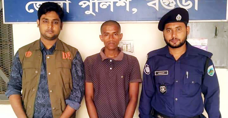 ফেসবুকে বিভ্রান্তি ছড়ানোর অভিযোগে যুবক গ্রেফতার