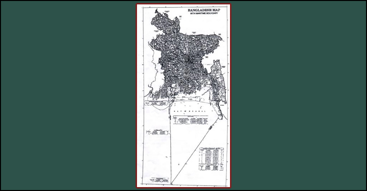 সমুদ্রসীমা সংযুক্ত মানচিত্র থাকবে সব শিক্ষাপ্রতিষ্ঠানে