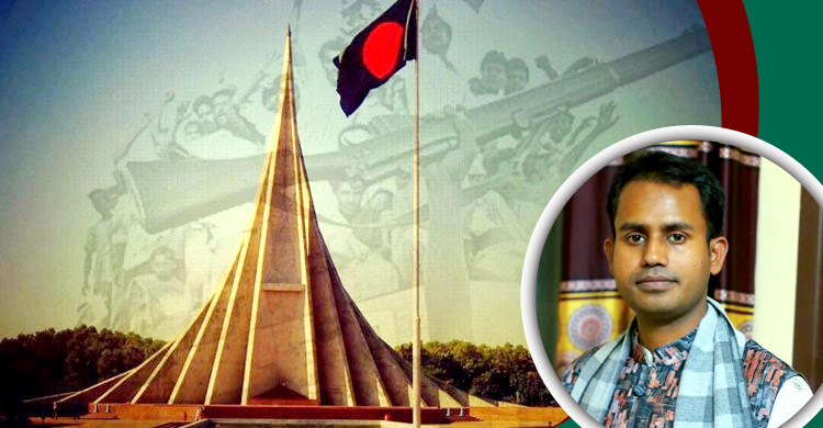 স্বাধীনতা অর্জনে মহানায়কদের অবদান