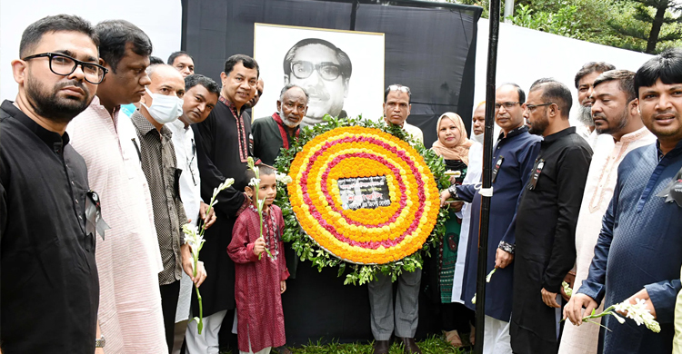 নানা কর্মসূচিতে রেড ক্রিসেন্টের জাতীয় শোক দিবস পালন