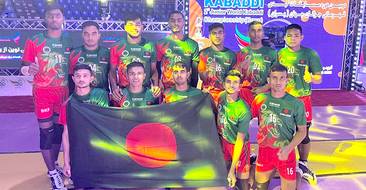 থাইল্যান্ডকে হারিয়ে যুব বিশ্বকাপ কাবাডি শুরু বাংলাদেশের