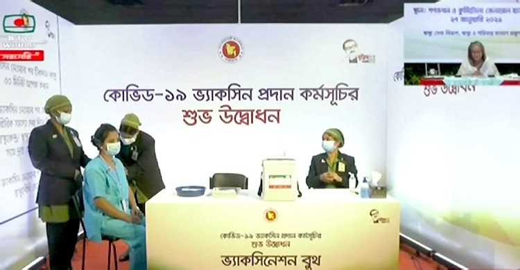 Covid-19 vaccination programme starts