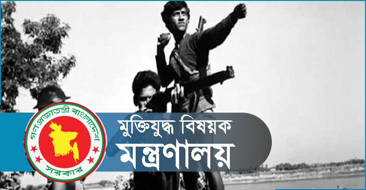 সহায়তা বেড়ে দ্বিগুণ, বাতিল স্ত্রী-স্বামীর সুবিধা