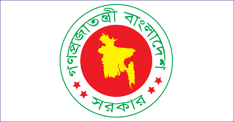 লিফট উৎপাদনের যন্ত্রাংশ আমদানিতে মূসক ও শুল্ক ছাড়
