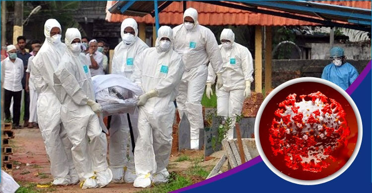 45 more die from Coronavirus in 24 hours