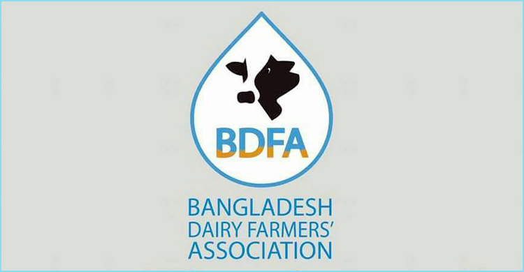 ডেইরি ফার্মারস অ্যাসোসিয়েশনের নামে বিভ্রান্তি ছড়ানোর অভিযোগ