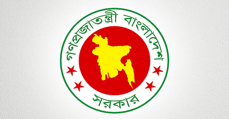 Government sets new office hours