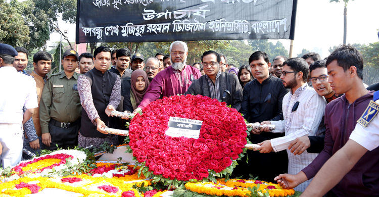 শহীদ বুদ্ধিজীবী স্মৃতিসৌধে বিডিইউর শ্রদ্ধা