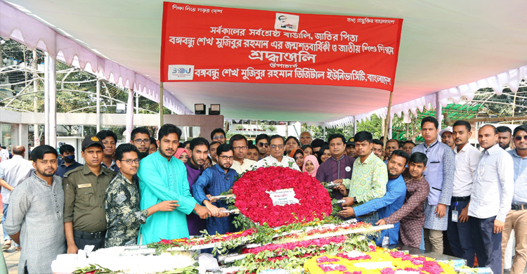 বঙ্গবন্ধুর প্রতিকৃতিতে বিডিইউ উপাচার্যের শ্রদ্ধা