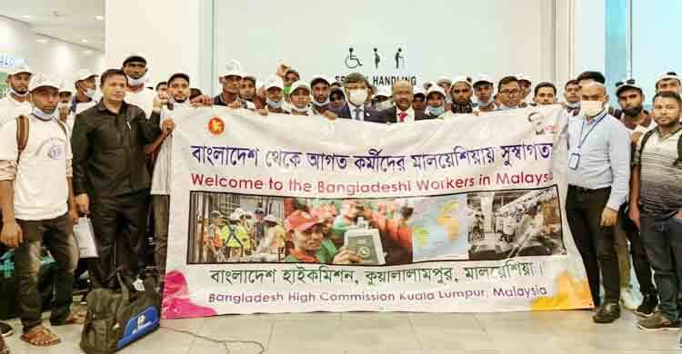 First batch of Bangladeshi workers reached Malaysia
