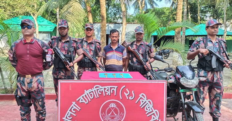 শার্শা সীমান্তে স্বর্ণের ৯ বারসহ যুবক আটক