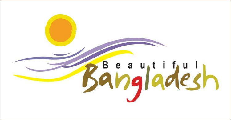 বিজয়ের মাসে ট্যুরিজম বোর্ডের বিশেষ প্রচারণা