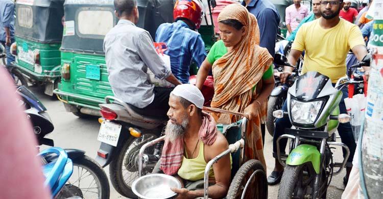 অক্ষম ভিক্ষুকদের জন্য ৮ বিভাগে হচ্ছে স্থায়ী নিবাস