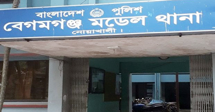 নোয়াখালীতে পিকআপ ভ্যানচাপায় দুই যুবক নিহত