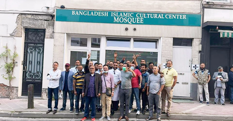 বেলজিয়ামে ইসলামিক কালচার সেন্টার মসজিদের নির্বাচন সম্পন্ন